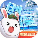 习近平和母亲的暖心瞬间